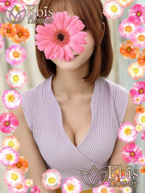 愛咲 るあ