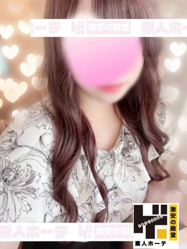 すもも