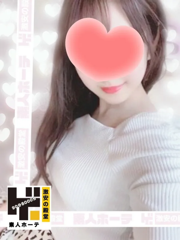 つばき