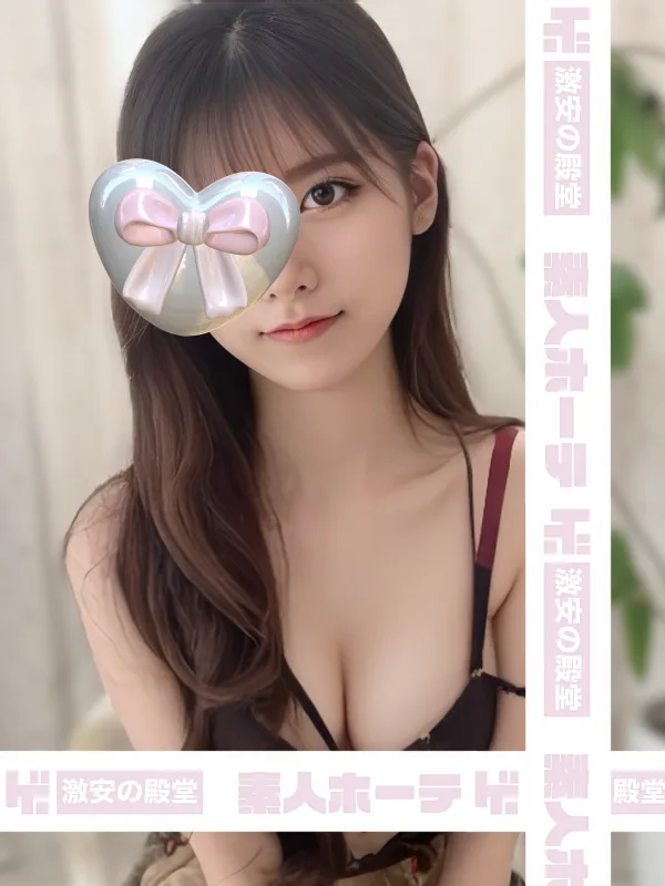 舞姫 ハナ