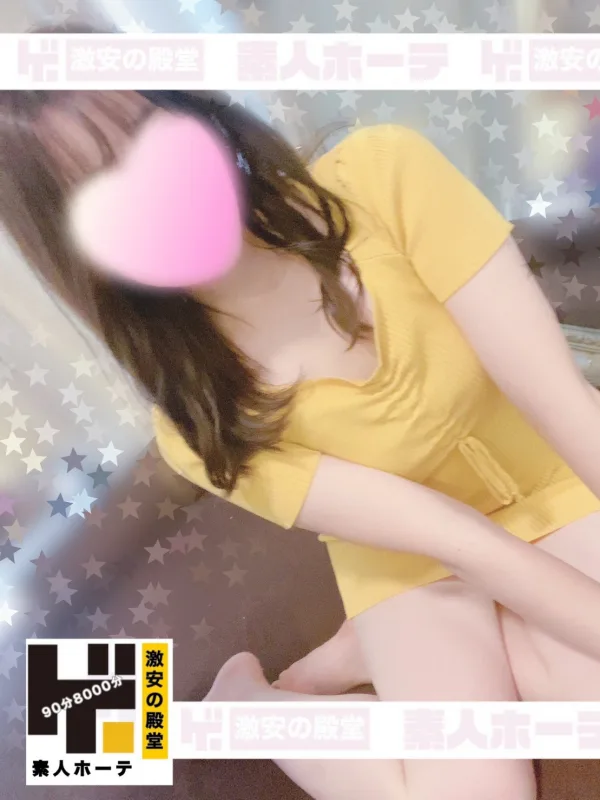 あすか