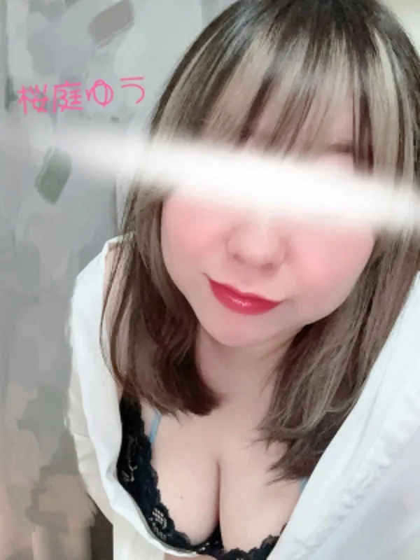桜庭ゆう