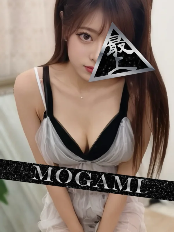 西村 みぃ