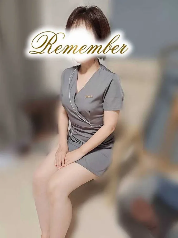 真木