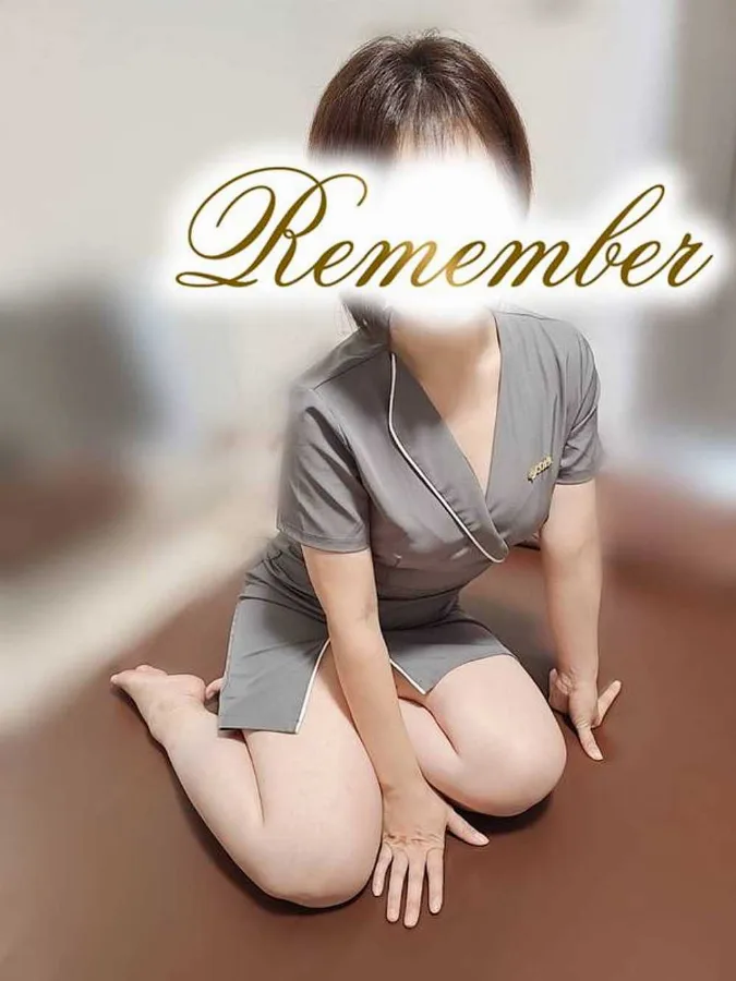 真木