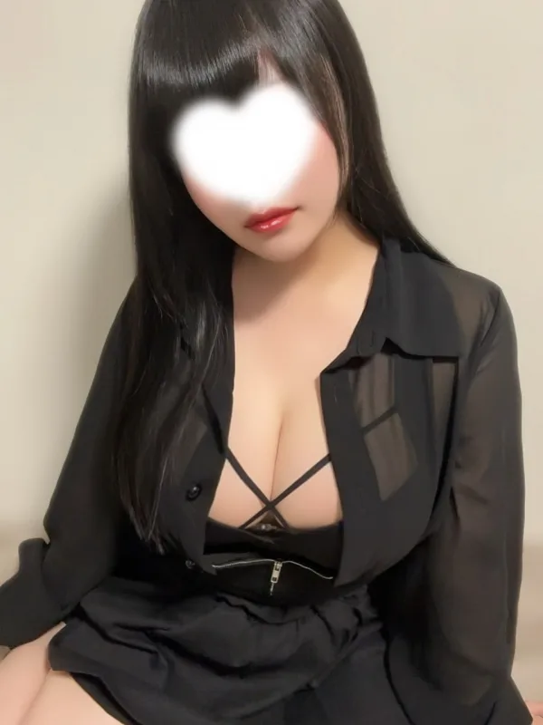 ゆの
