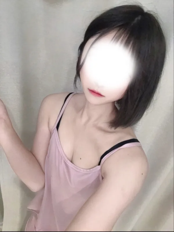 あおい