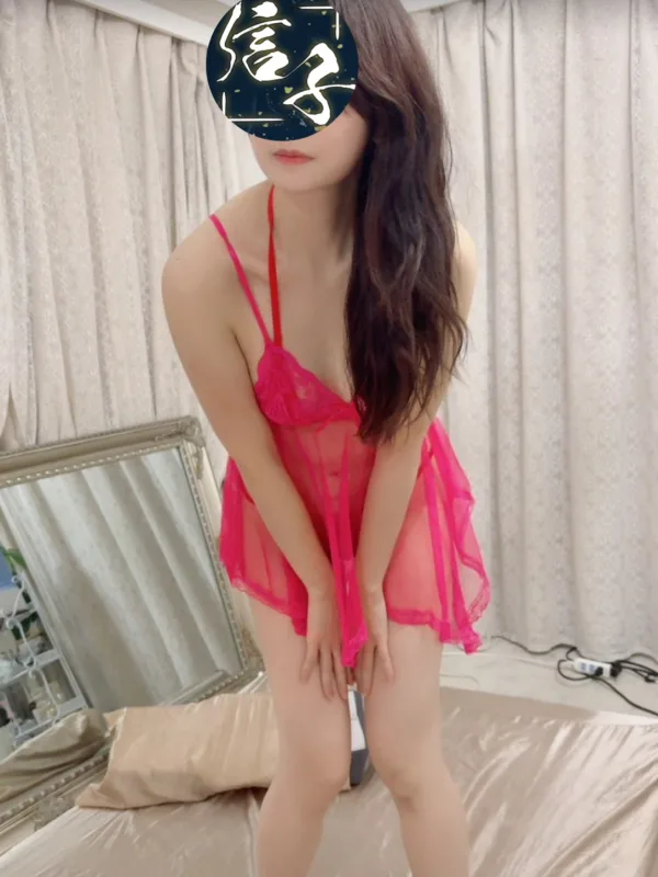 重森るな