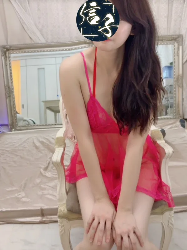 重森るな