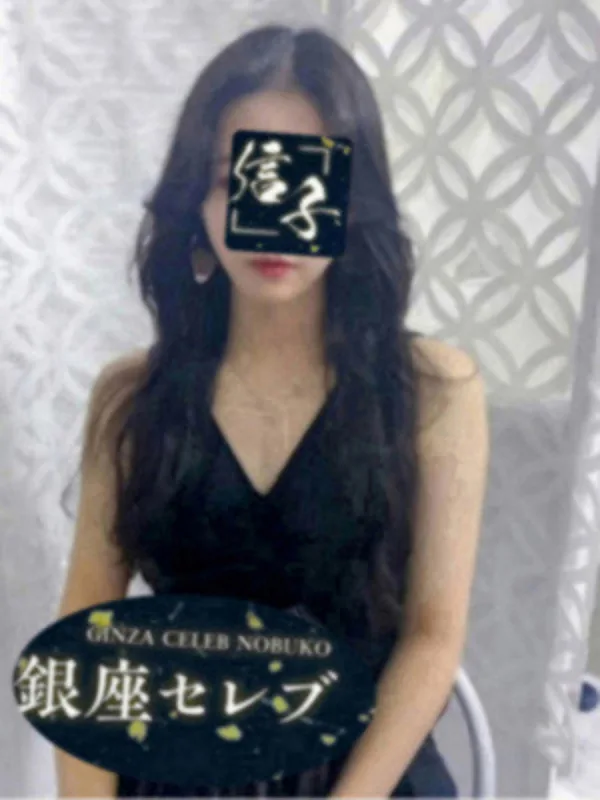 桐生るな