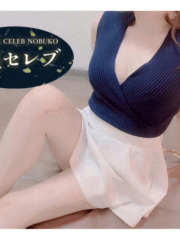 野間みれい