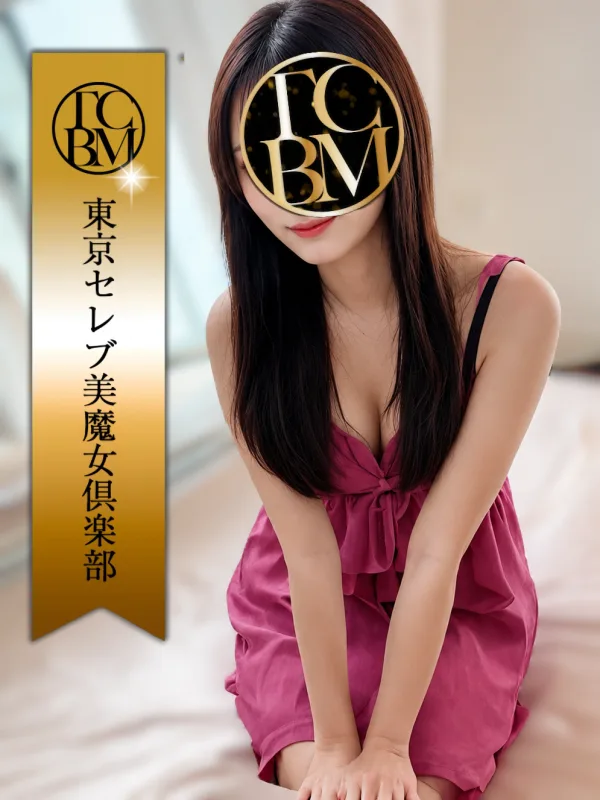 桃条 みその