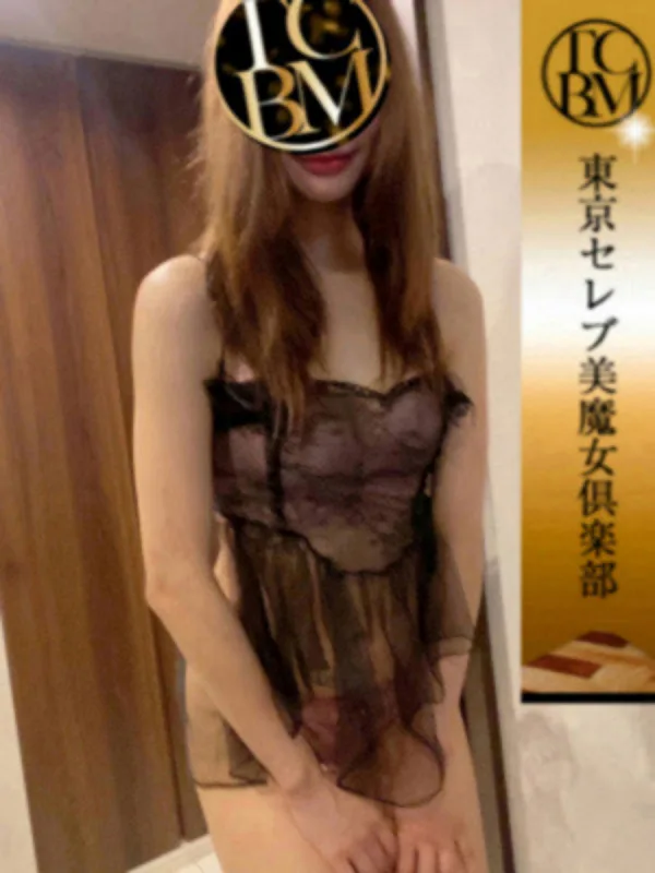 木下ゆみこ