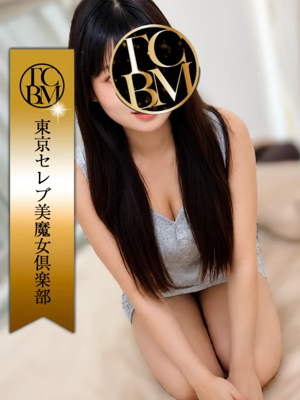 川西 あやか