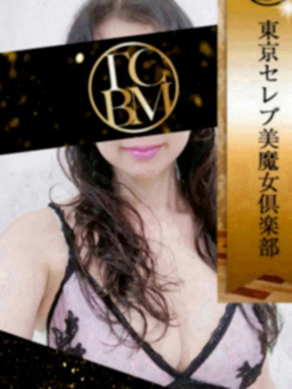星乃べに