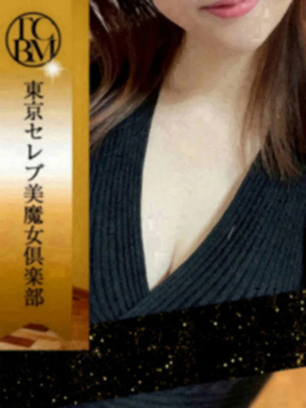 神谷ゆり