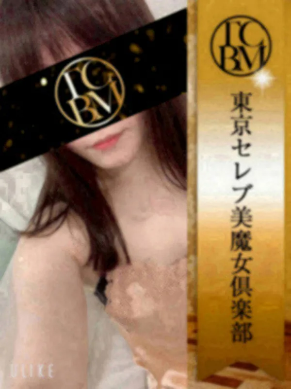 愛瀬ちえ