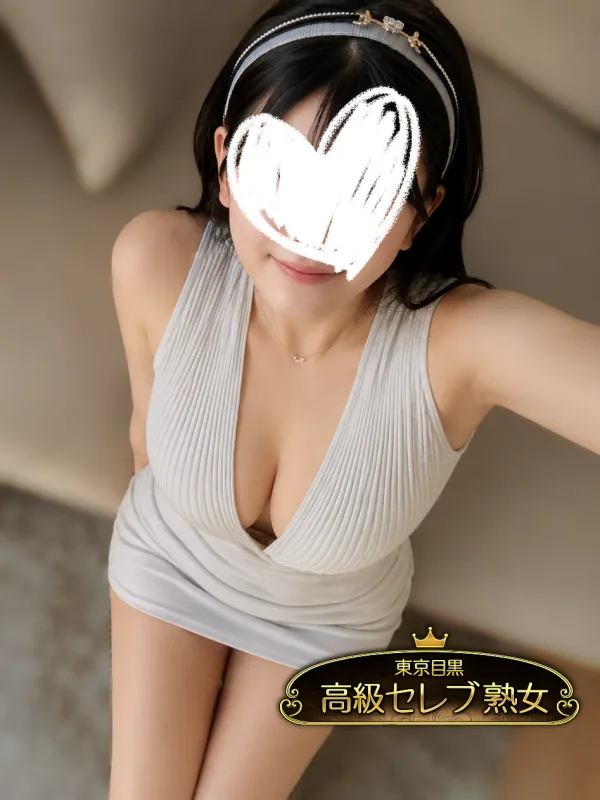 藤崎 ねね