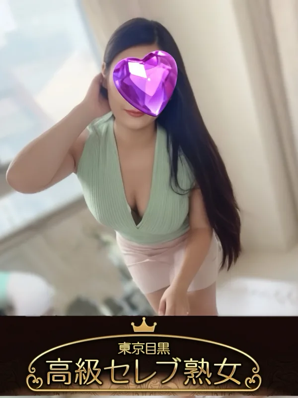 愛沢 梨々子