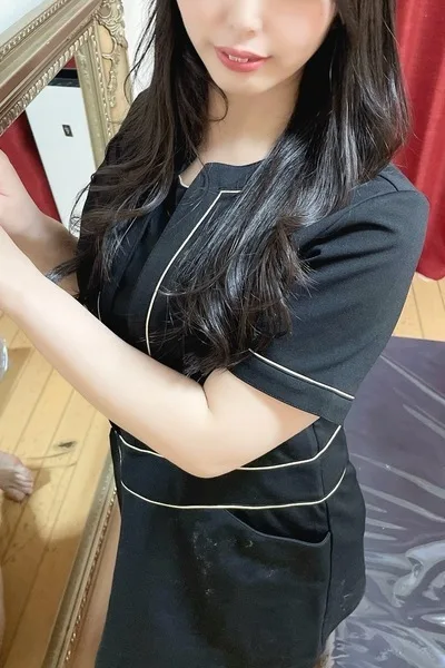 矢井田