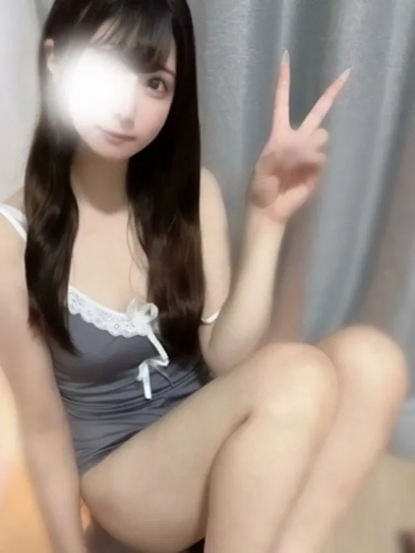 ねる