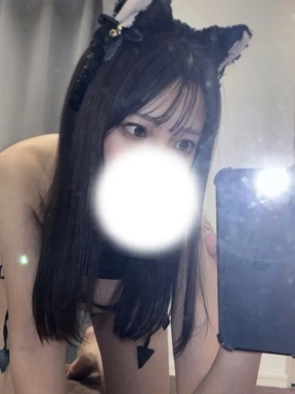 みき