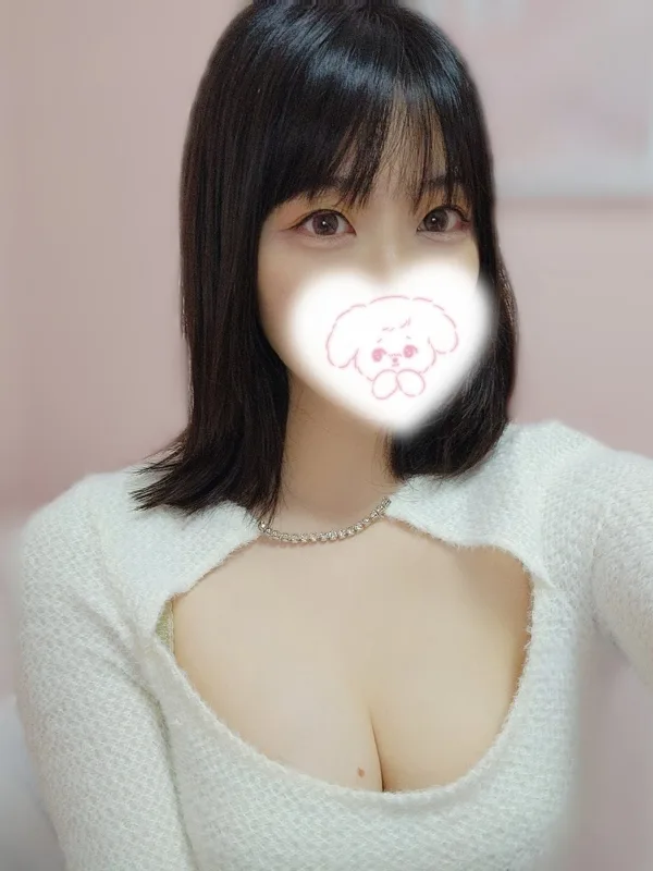 えり