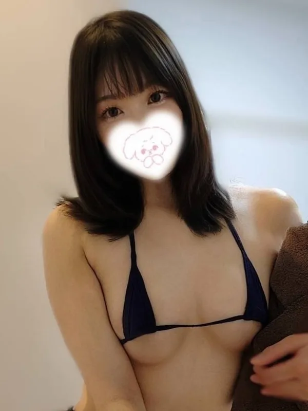 えり
