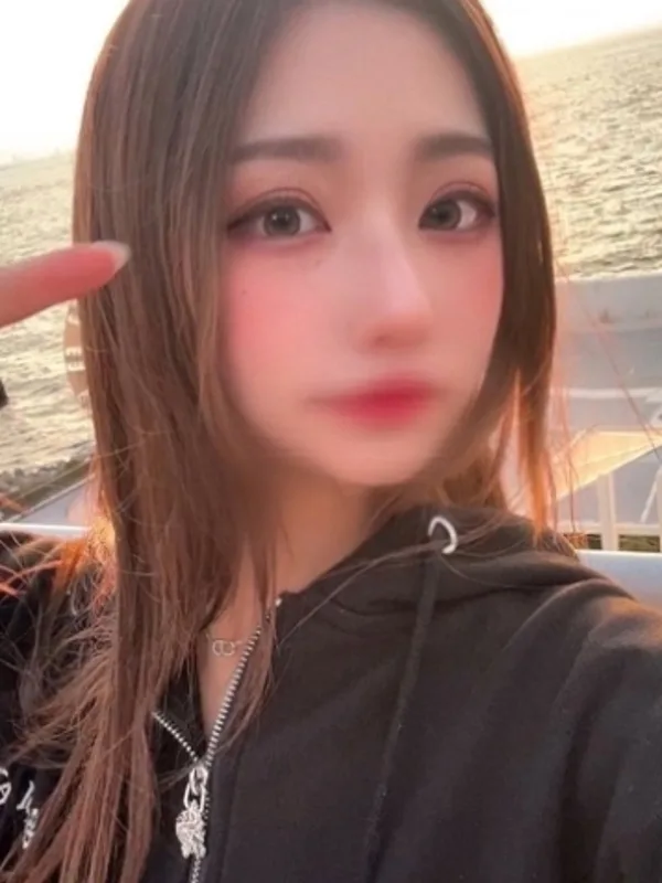 しの