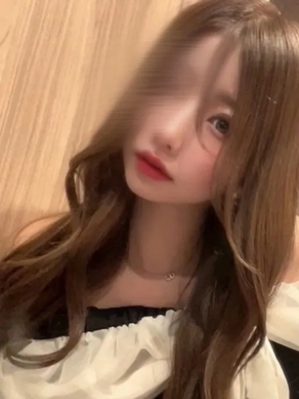 しの