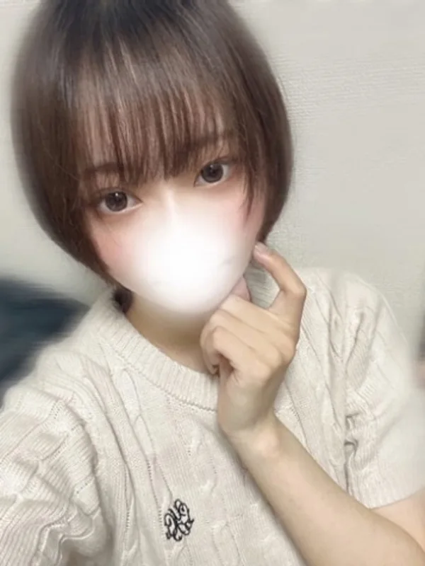 はな