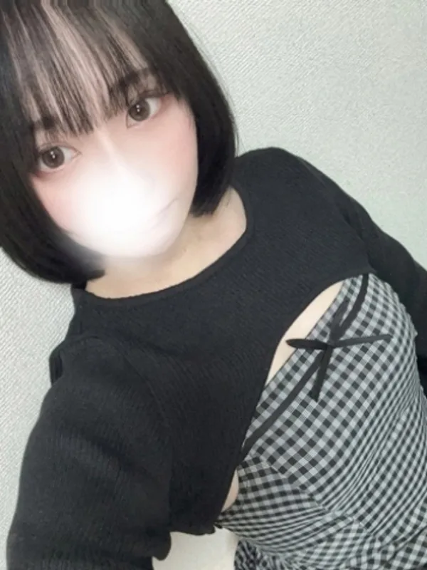 はな