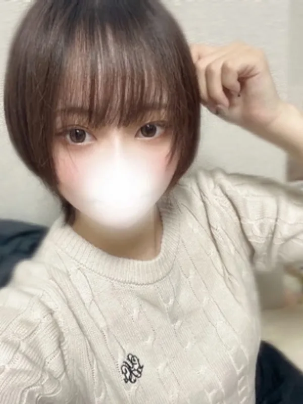 はな