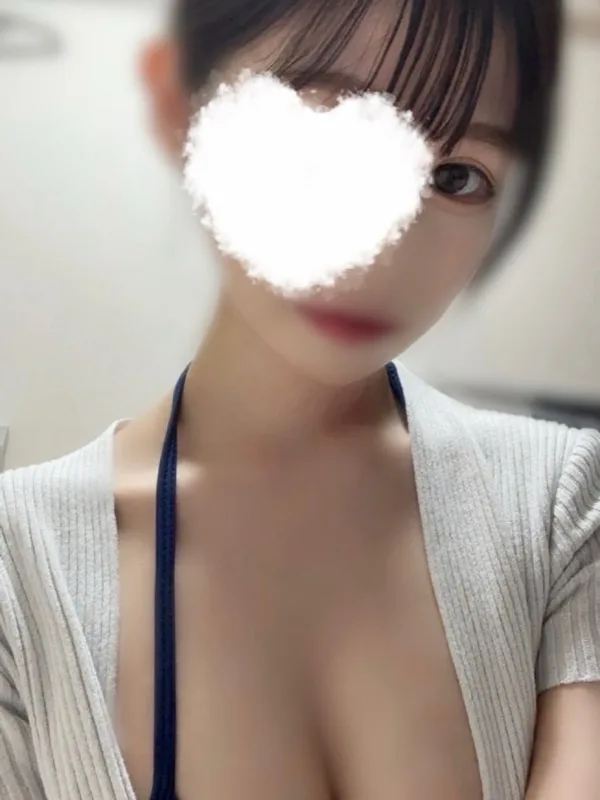 ゆの
