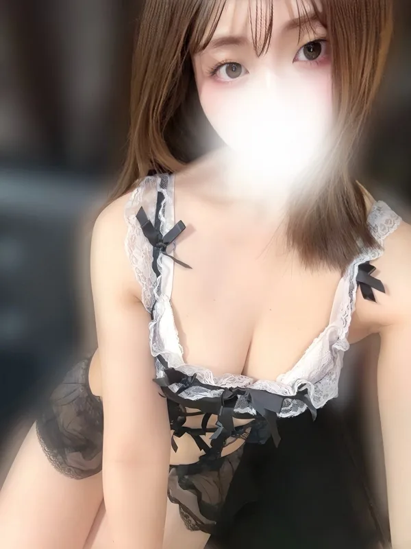 かな