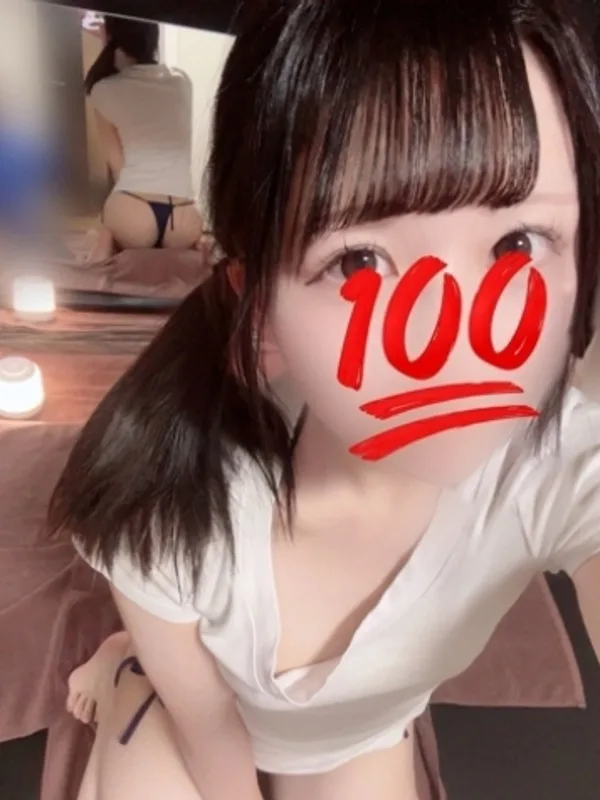 わかな