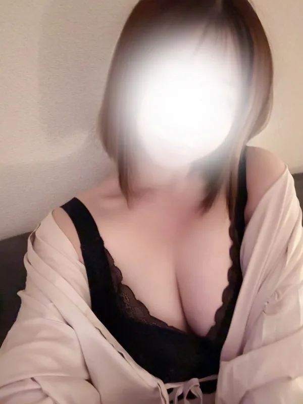 えま