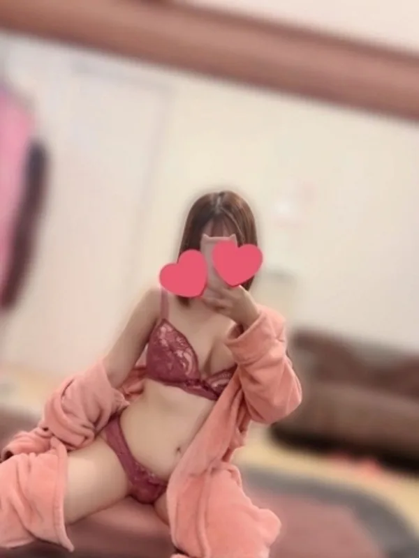 えま
