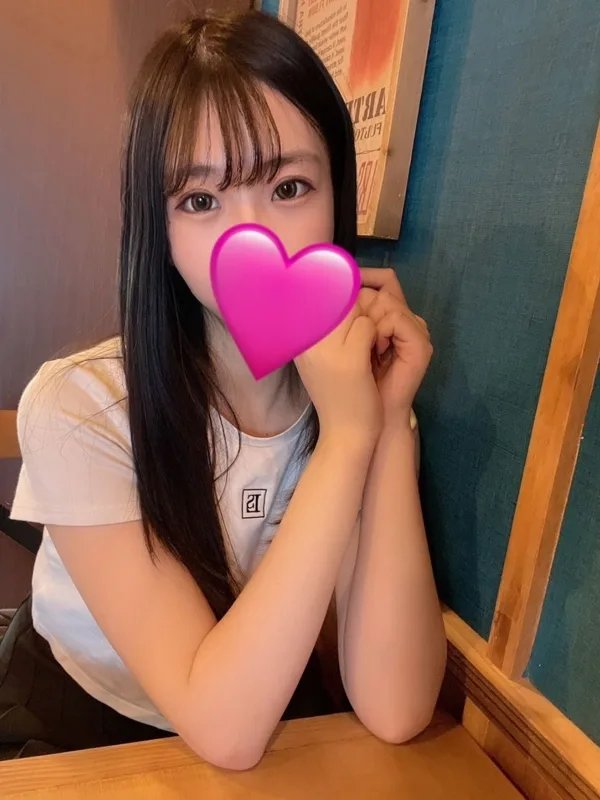 みらん