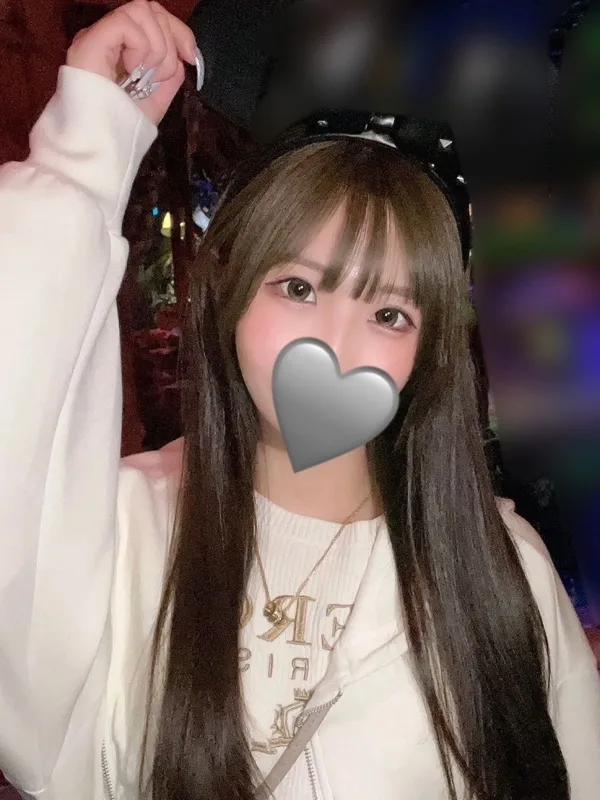 みらん