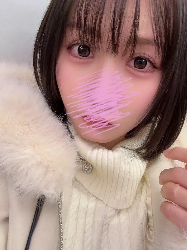 れいな