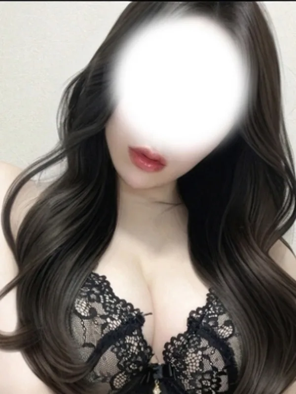 せりな