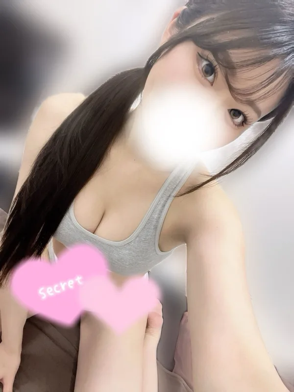 えりな