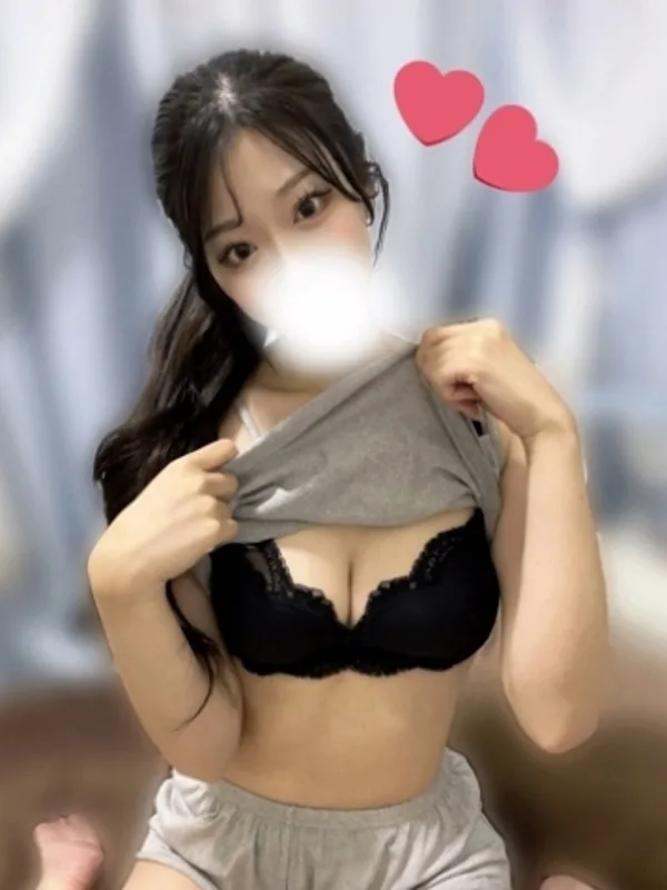 えりな