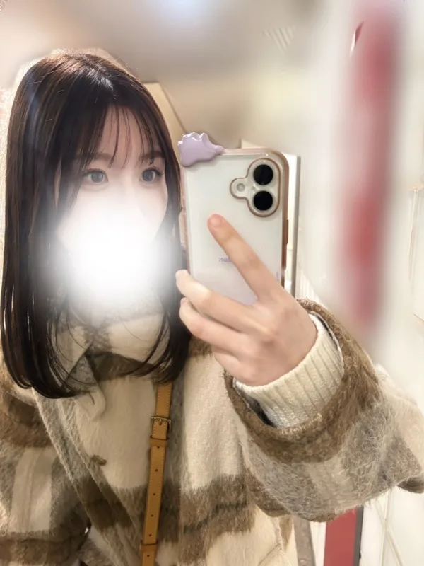 なえ