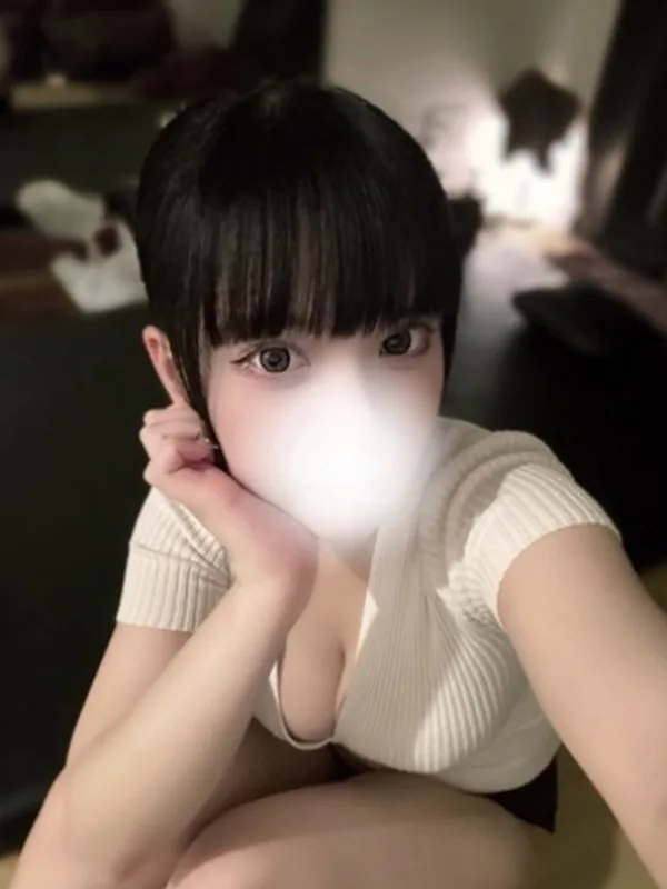 らん