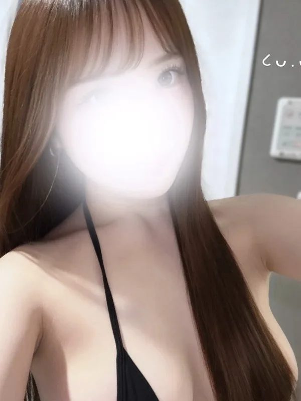 るい