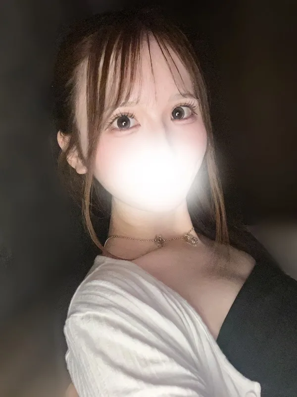 らな