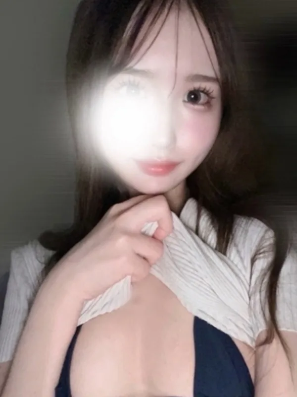 らな