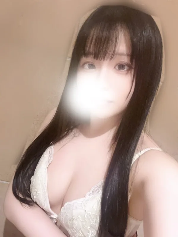 まり